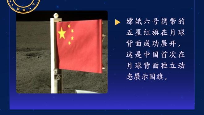 WhoScored评西甲第二十一周最佳阵：伊斯科入围，无皇马球员